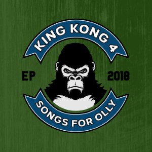 Buy CD!